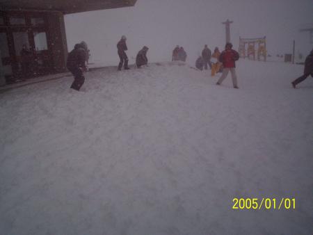 piste / gamelle / ski